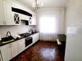 1-комнатная квартира · 40 м² · 5/8 этаж, Пр. Назарбаева — Арбат за 300 000 ₸ в Алматы, Медеуский р-н