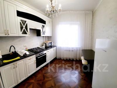 1-комнатная квартира · 40 м² · 5/8 этаж, Пр. Назарбаева — Арбат за 300 000 ₸ в Алматы, Медеуский р-н