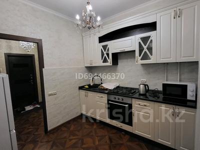 Аренда квартир в Алматы: 1-комнатная квартира · 40 м² · 5/8 этаж, Пр. Назарбаева — Арбат за 350 000 〒 1-комнатная квартира · 40 м² · 5/8 этаж, Пр. Назарбаева — Арбат за 350 000 〒 в Алматы, Медеуский р-н