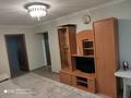 3-комнатная квартира, 60 м², 3/5 этаж, мкр Орбита-3 33 за 38.5 млн 〒 в Алматы, Бостандыкский р-н — фото 13