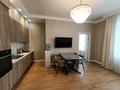 3-комнатная квартира · 64 м² · 11/14 этаж, Розыбакиева 388 — Розыбакиева — Аль-Фараби за 89.9 млн ₸ в Алматы, Бостандыкский р-н — фото 5