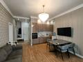 3-комнатная квартира · 64 м² · 11/14 этаж, Розыбакиева 388 — Розыбакиева — Аль-Фараби за 89.9 млн ₸ в Алматы, Бостандыкский р-н
