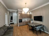 3-комнатная квартира · 64 м² · 11/14 этаж, Розыбакиева 388 — Розыбакиева — Аль-Фараби за 89.9 млн 〒 в Алматы, Бостандыкский р-н