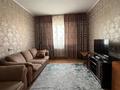 2-комнатная квартира · 60 м² · 7/9 этаж, Айтиева за 250 000 ₸ в Алматы, Алмалинский р-н — фото 2