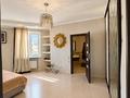 4-комнатная квартира · 165.3 м² · 7/9 этаж, мкр Рахат, Аскарова Асанбая 21/13 за 129 млн ₸ в Алматы, Наурызбайский р-н — фото 14