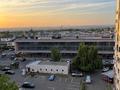 4-комнатная квартира · 165.3 м² · 7/9 этаж, мкр Рахат, Аскарова Асанбая 21/13 за 129 млн ₸ в Алматы, Наурызбайский р-н — фото 5