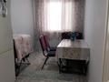 1-комнатная квартира · 40 м² · 1/9 этаж, мкр Шугыла, Райымбека 590 — Жуалы за 21 млн ₸ в Алматы, Наурызбайский р-н — фото 6