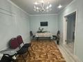 1-комнатная квартира · 40 м² · 1/9 этаж, мкр Шугыла, Райымбека 590 — Жуалы за 21 млн ₸ в Алматы, Наурызбайский р-н — фото 4