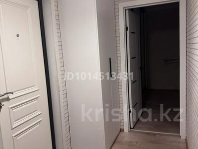 2-бөлмелі пәтер · 59 м² · 5/9 қабат, Малайсары 6, бағасы: 25 млн ₸ в Павлодаре