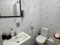 2-комнатная квартира · 55 м² · 6/20 этаж, Гагарина 310 — Аль Фараби Серкебаева ( бывш Гагарина ) за 480 000 ₸ в Алматы, Бостандыкский р-н — фото 14