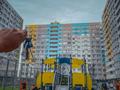1-бөлмелі пәтер · 45 м² · 7/13 қабат, Есенова 160/3 — Tayota center, бағасы: 240 000 ₸ в Алматы, Жетысуский р-н — фото 14