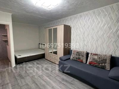 Пәтерлер в Костанайской обл.: 1-бөлмелі пәтер · 40 м² · 2/9 қабат · ай сайын, Абая 21 — Горводоканал, школа милиции, бағасы: 150 000 〒 1-бөлмелі пәтер · 40 м² · 2/9 қабат · ай сайын, Абая 21 — Горводоканал, школа милиции, бағасы: 150 000 〒 в Костанае