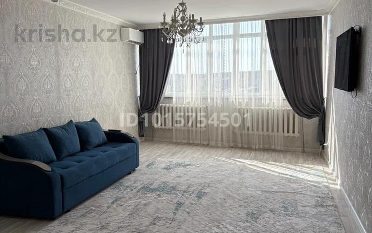 2-комнатная квартира · 94 м² · 6/16 этаж, мкр Шугыла, Жуалы — Ул.Толе би за 330 000 ₸ в Алматы, Наурызбайский р-н — фото 2