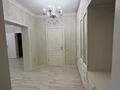 2-комнатная квартира · 94 м² · 6/16 этаж, мкр Шугыла, Жуалы — Ул.Толе би за 330 000 ₸ в Алматы, Наурызбайский р-н — фото 11