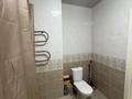 2-комнатная квартира · 94 м² · 6/16 этаж, мкр Шугыла, Жуалы — Ул.Толе би за 330 000 ₸ в Алматы, Наурызбайский р-н — фото 13