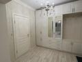 2-комнатная квартира · 94 м² · 6/16 этаж, мкр Шугыла, Жуалы — Ул.Толе би за 330 000 ₸ в Алматы, Наурызбайский р-н — фото 9