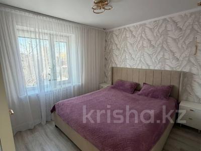 4-комнатная квартира · 70 м² · 4/5 этаж, дзержинского 39 за 31 млн 〒 в Костанае
