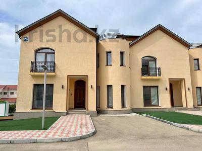 Часть дома · 4 комнаты · 245 м² · 2 сот., мкр "Самал 2" 35 за 250 млн 〒 в Актау, мкр "Самал 2"