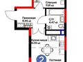 2-комнатная квартира · 49.75 м² · 4/9 этаж, Абулхайр-хана 69/3, 69/5 за 28 млн ₸ в Атырау
