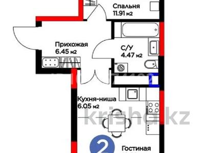 2-бөлмелі пәтер · 49.75 м² · 4/9 қабат, Абулхайр-хана 69/3, 69/5, бағасы: 28 млн ₸ в Атырау