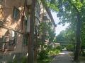 2-бөлмелі пәтер · 44 м² · 1/4 қабат, ул. Байзак Батыра 180, бағасы: 13.5 млн ₸ в Таразе — фото 10