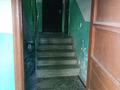 2-бөлмелі пәтер · 44 м² · 1/4 қабат, ул. Байзак Батыра 180, бағасы: 13.5 млн ₸ в Таразе — фото 7