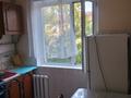 1-бөлмелі пәтер · 32 м² · 4/5 қабат, Восток 1 — Куншыгыс, бағасы: 13.3 млн ₸ в Шымкенте, Аль-Фарабийский р-н — фото 11
