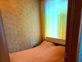 Часть дома · 2 комнаты · 47.5 м² · 3.5 сот., мкр Новый Город, Ул.Г.Потанина 4 — Параллельно ул.Бадина за 12.8 млн 〒 в Караганде, Казыбек би р-н — фото 9