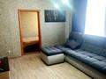 Часть дома · 2 комнаты · 47.5 м² · 3.5 сот., мкр Новый Город, Ул.Г.Потанина 4 — Параллельно ул.Бадина за 12.8 млн 〒 в Караганде, Казыбек би р-н — фото 12