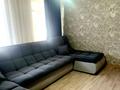 Часть дома · 2 комнаты · 47.5 м² · 3.5 сот., мкр Новый Город, Ул.Г.Потанина 4 — Параллельно ул.Бадина за 12.8 млн 〒 в Караганде, Казыбек би р-н — фото 13