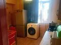 Часть дома · 2 комнаты · 47.5 м² · 3.5 сот., мкр Новый Город, Ул.Г.Потанина 4 — Параллельно ул.Бадина за 12.8 млн 〒 в Караганде, Казыбек би р-н — фото 17