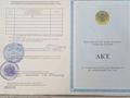 Жер телімі · 3.9 га, Ұзынағаш, бағасы: 50 млн ₸ в Узынагаш