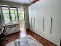 3-комнатная квартира · 73 м² · 2/9 этаж, Юрия Гагарина 111 за 66 млн ₸ в Алматы, Бостандыкский р-н — фото 5