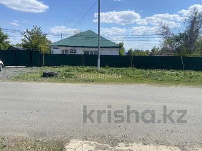 Жеке үй · 4 бөлме · 150 м² · 20 жүзд., Беркинбайев 25 — Пос дон, бағасы: 8 млн ₸ в Хромтау