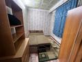 2-бөлмелі пәтер · 49 м² · 1/3 қабат, Бокейханоаа — Рыскулова, бағасы: 220 000 ₸ в Алматы, Жетысуский р-н — фото 10