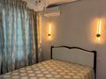 2-бөлмелі пәтер · 43 м² · 11 қабат, К. Толеметова 83a, бағасы: 250 000 ₸ в Шымкенте — фото 2