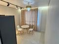 2-бөлмелі пәтер · 43 м² · 11 қабат, К. Толеметова 83a, бағасы: 250 000 ₸ в Шымкенте — фото 9