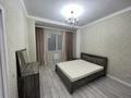 2-комнатная квартира · 63 м² · 8/9 этаж, Мкр. Нурсат 547 за 36 млн ₸ в Шымкенте — фото 6