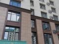 2-комнатная квартира · 67 м² · 2/8 этаж, А 32 2Б за 55.5 млн ₸ в Астане, Сарайшык р-н — фото 5