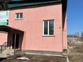 Кеңселер, медорталықтар мен дәріханалар · 270 м², бағасы: 860 000 ₸ в Усть-Каменогорске