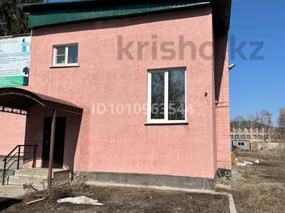 Кеңселер, медорталықтар мен дәріханалар · 270 м², бағасы: 860 000 ₸ в Усть-Каменогорске