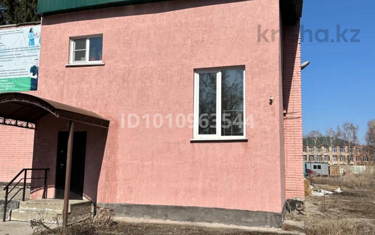 Кеңселер, медорталықтар мен дәріханалар · 270 м², бағасы: 860 000 ₸ в Усть-Каменогорске — фото 3