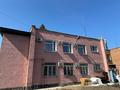 Кеңселер, медорталықтар мен дәріханалар · 270 м², бағасы: 860 000 ₸ в Усть-Каменогорске — фото 2