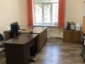 Кеңселер, медорталықтар мен дәріханалар · 270 м², бағасы: 860 000 ₸ в Усть-Каменогорске — фото 4