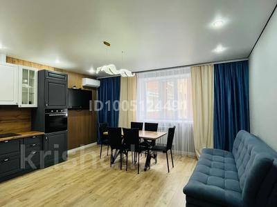 3-комнатная квартира · 75 м² · 5/9 этаж, Байтурсынова 70/1 — Мырзахметовский, НИШ, РИО, рынок, ЦОН за 25 000 〒 в Кокшетау