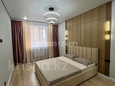 3-комнатная квартира · 75 м² · 5/9 этаж, Байтурсынова 70/1 — Мырзахметовский, НИШ, РИО, рынок, ЦОН за 30 000 ₸ в Кокшетау