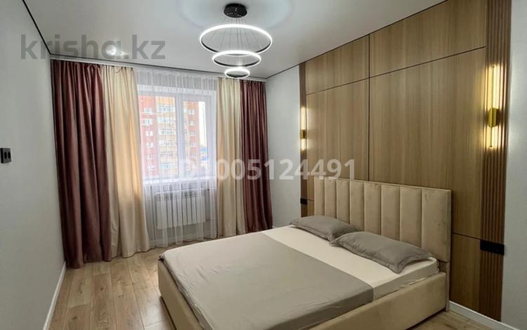 3-комнатная квартира · 75 м² · 5/9 этаж, Байтурсынова 70/1 — Мырзахметовский, НИШ, РИО, рынок, ЦОН за 30 000 ₸ в Кокшетау — фото 5