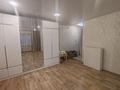 2-комнатная квартира · 45 м² · 2/5 этаж, Ауэзова 13 за 19.8 млн ₸ в Усть-Каменогорске — фото 3