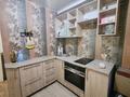 2-комнатная квартира · 45 м² · 2/5 этаж, Ауэзова 13 за 19.8 млн ₸ в Усть-Каменогорске — фото 8
