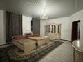 5-комнатная квартира · 500 м² · 1/1 этаж, Қ.Жунисбекова 17 за 15 000 ₸ в Туркестане